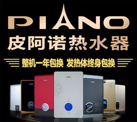 家電促銷新風(fēng)尚 3000臺(tái)電火鍋與2000臺(tái)洗衣機(jī)“滿就送”引爆市場(chǎng)，十余家媒體聚焦報(bào)道，配套安裝服務(wù)成亮點(diǎn)